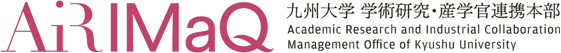 九州大学 学術研究・産学官連携本部