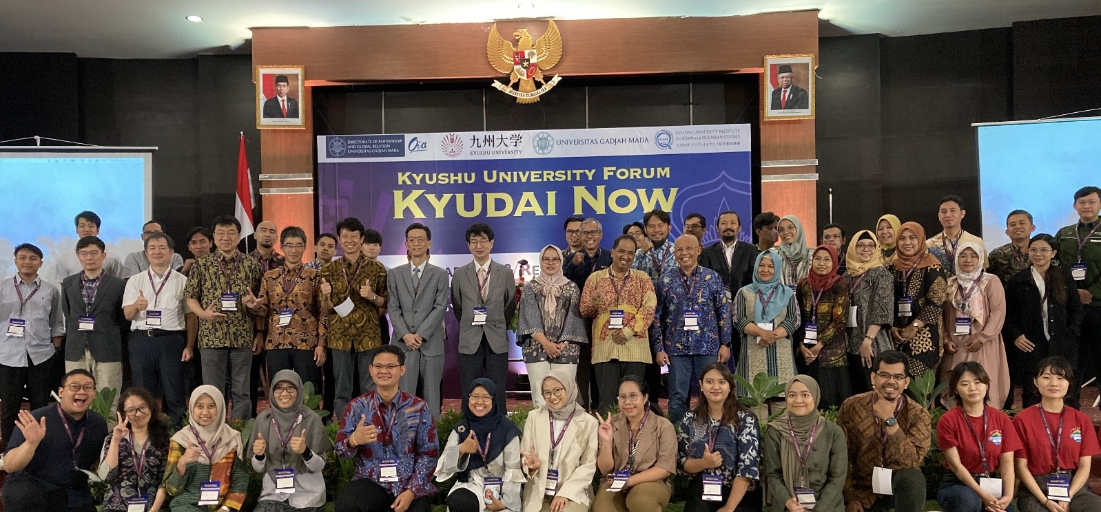 Group photo Kyushu University Forum “Kyudai Now” at UGM, Yogyakarta, Indonesia (Aug. 29th, 2023)
