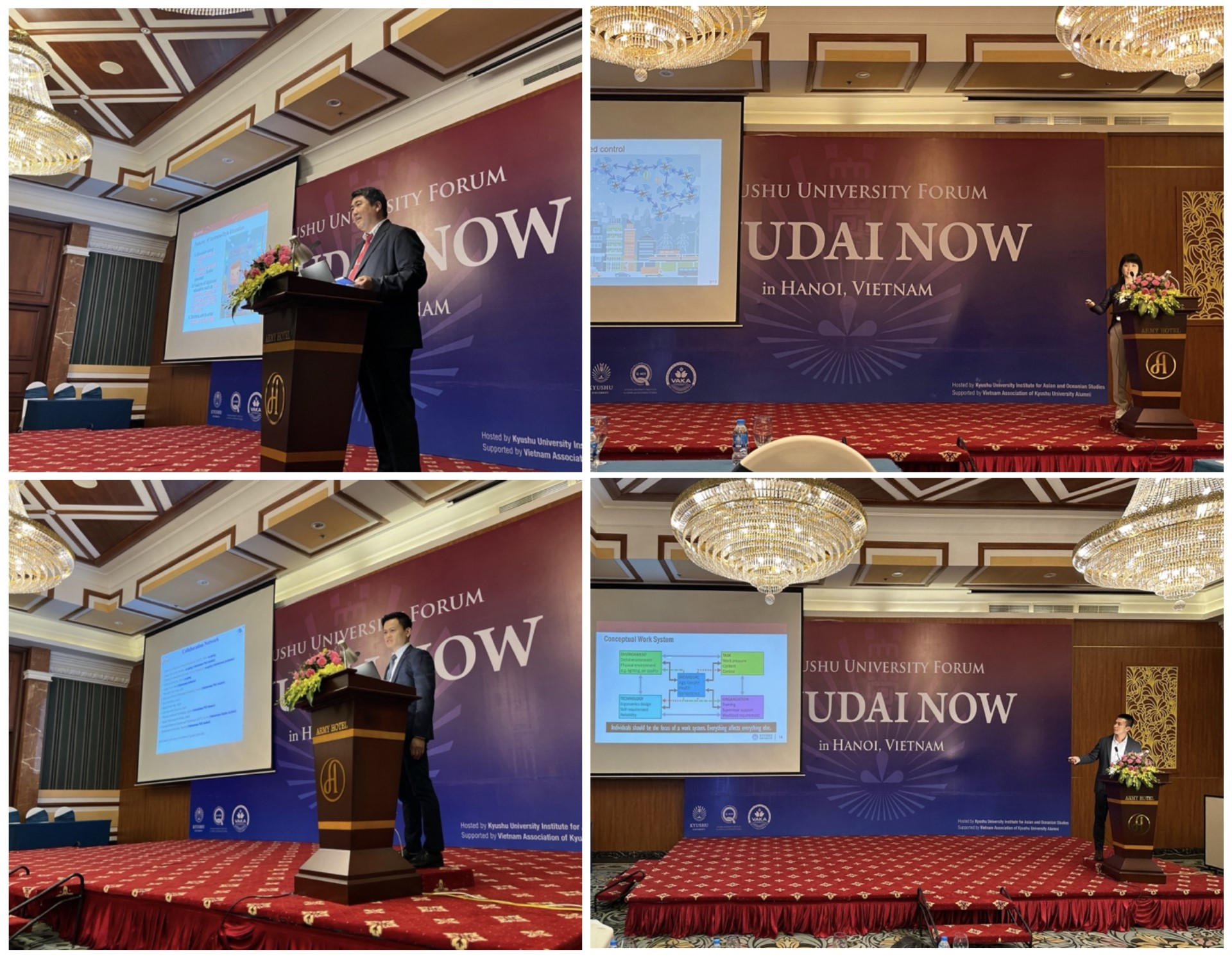 写真3. シンポジウム第1セッションの研究発表（左上：木村拓也教授，右上：山本薫准教授，左下：グエン・ディン・ホア准教授，右下：ロー・ピン・ヤップ助教）