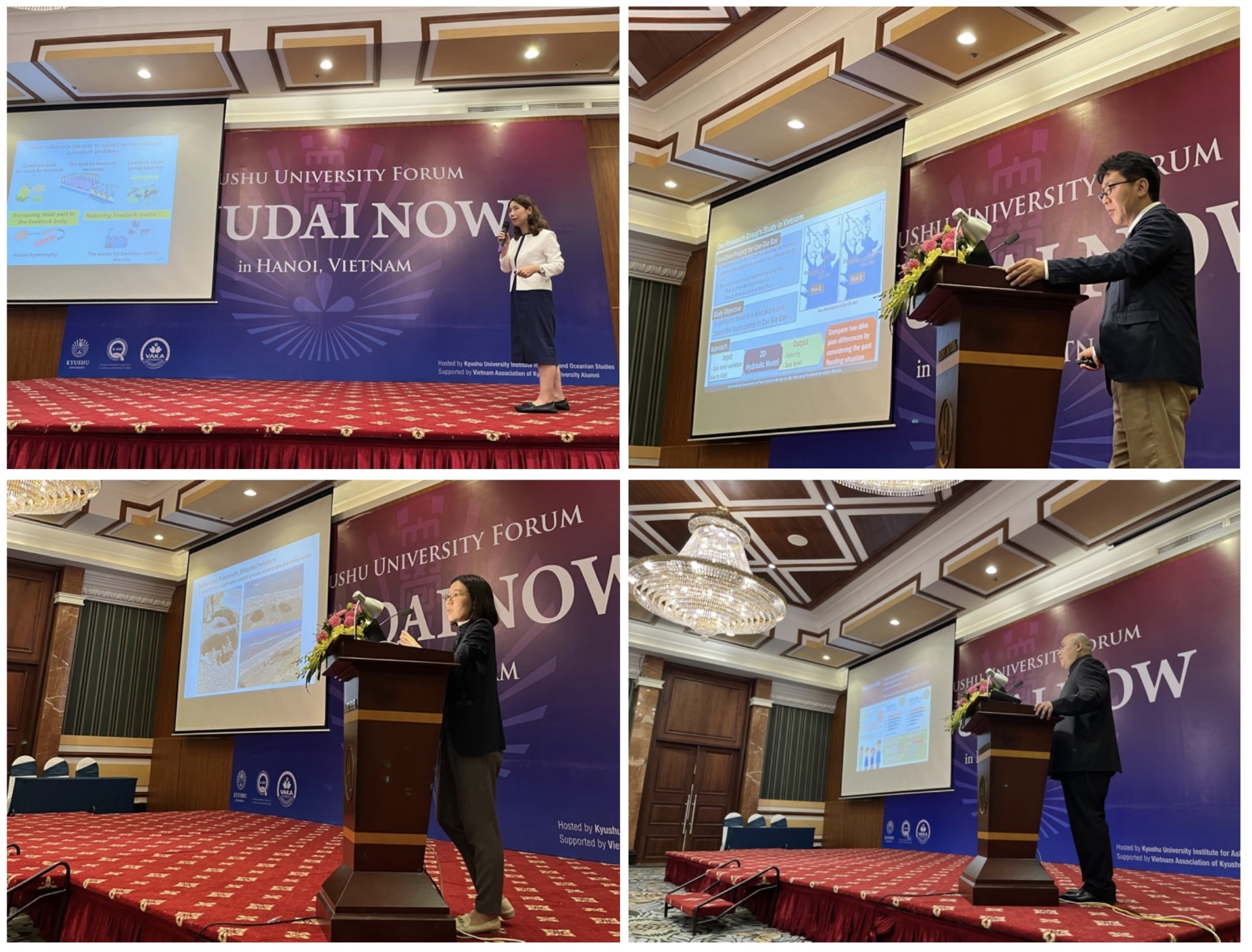 写真5. シンポジウム第2・3セッションの発表（左上：中村真子教授，右上：尾﨑彰則准教授，左下：中野晶子助教，右下：錢琨准教授）