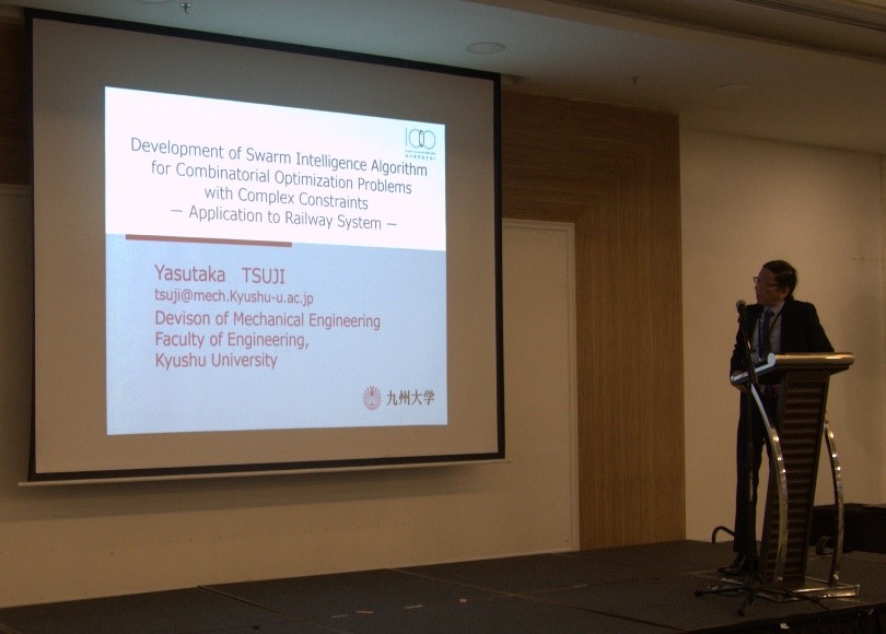 Asst. Prof. Yasutaka Tsuji