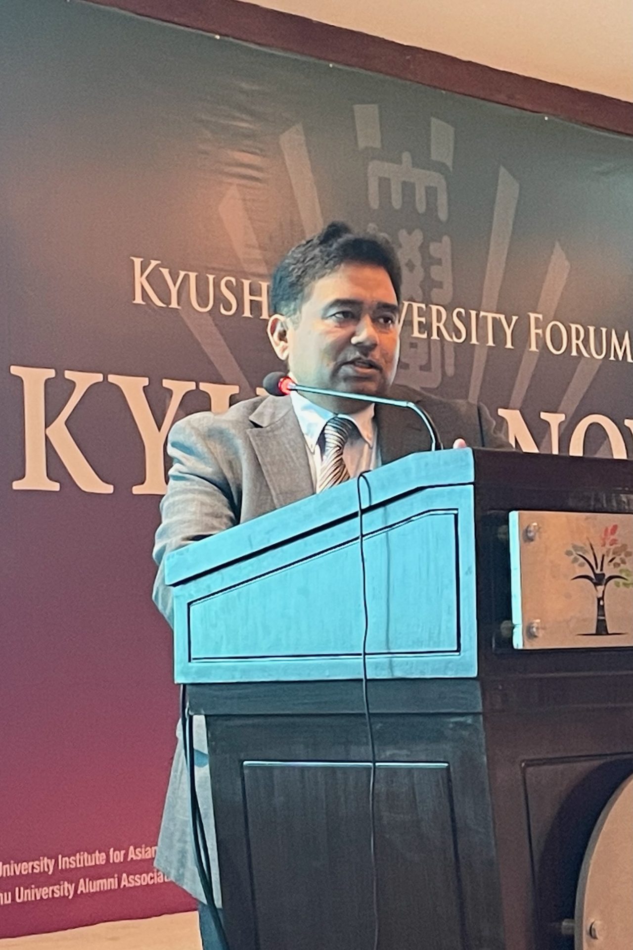 ビデュット・バラン・シャハ