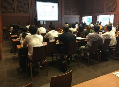 7/11都市クラスターキックオフイベント（稲盛財団記念館）