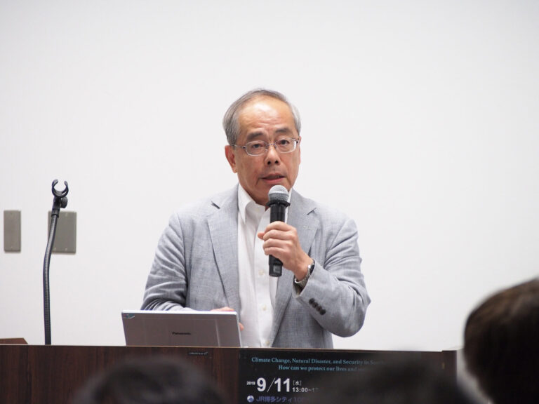 学習院大学 末廣　昭教授