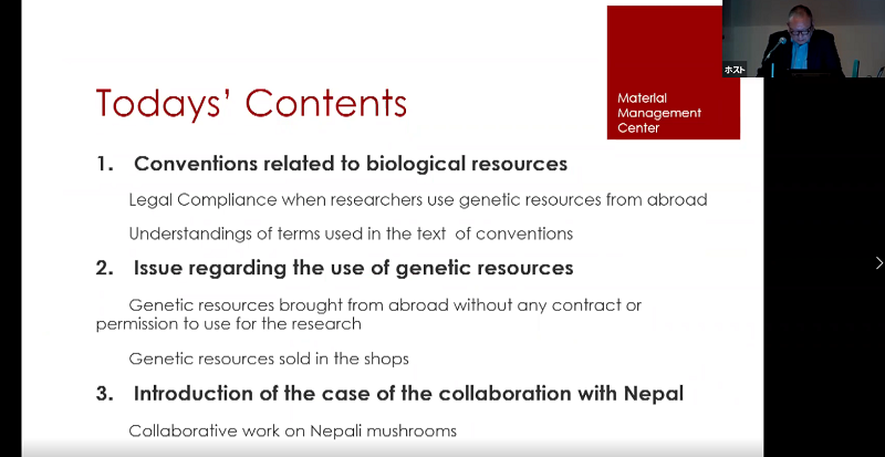 グループセッション2