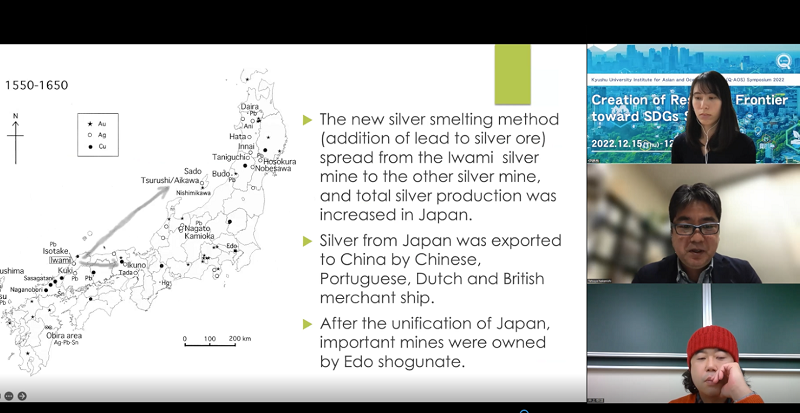 グループセッション6