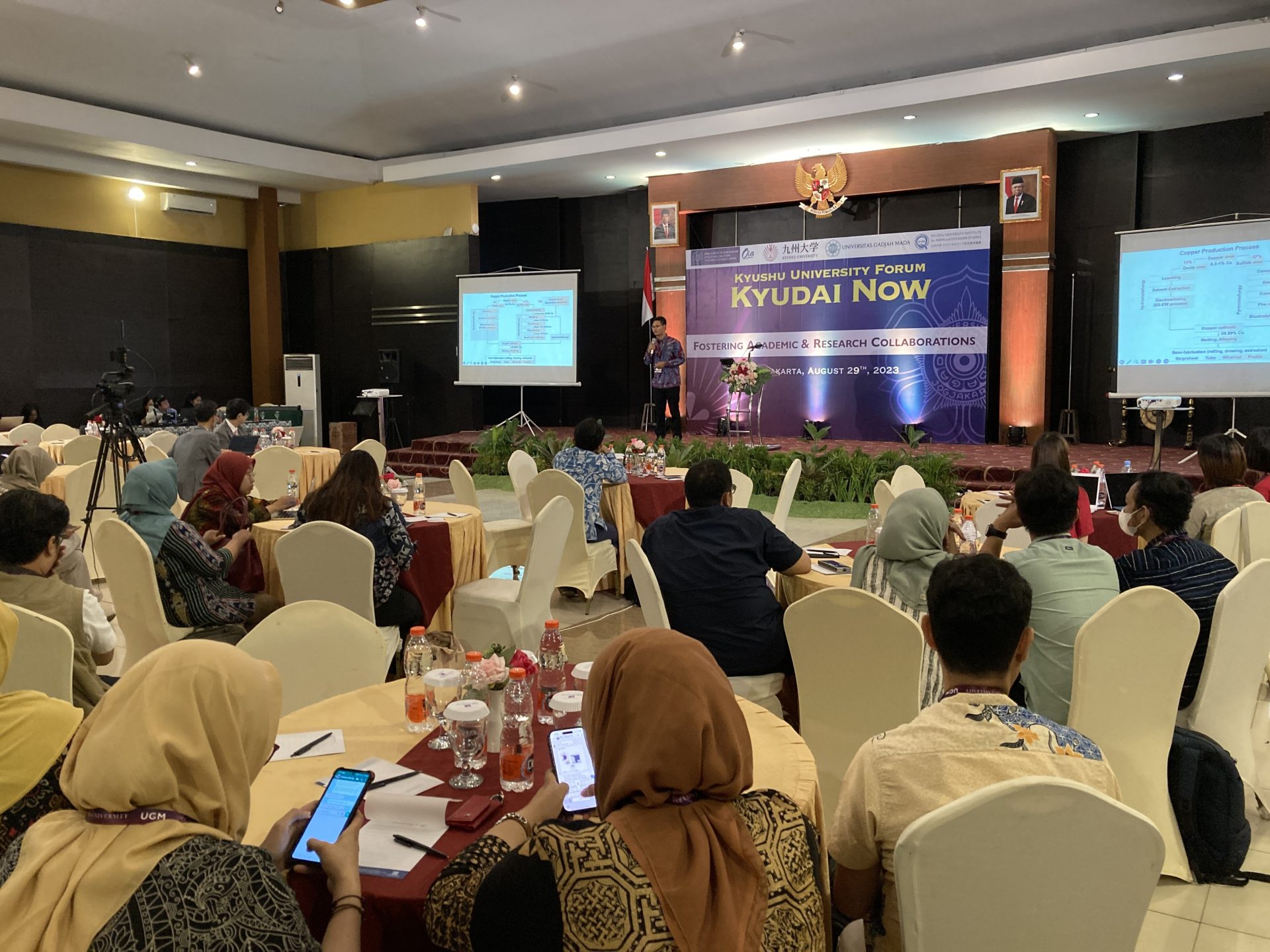 九州大学フォーラム”KYUDAI NOW”in インドネシア・ジョグジャカルタ UGM(2023年8月29日)