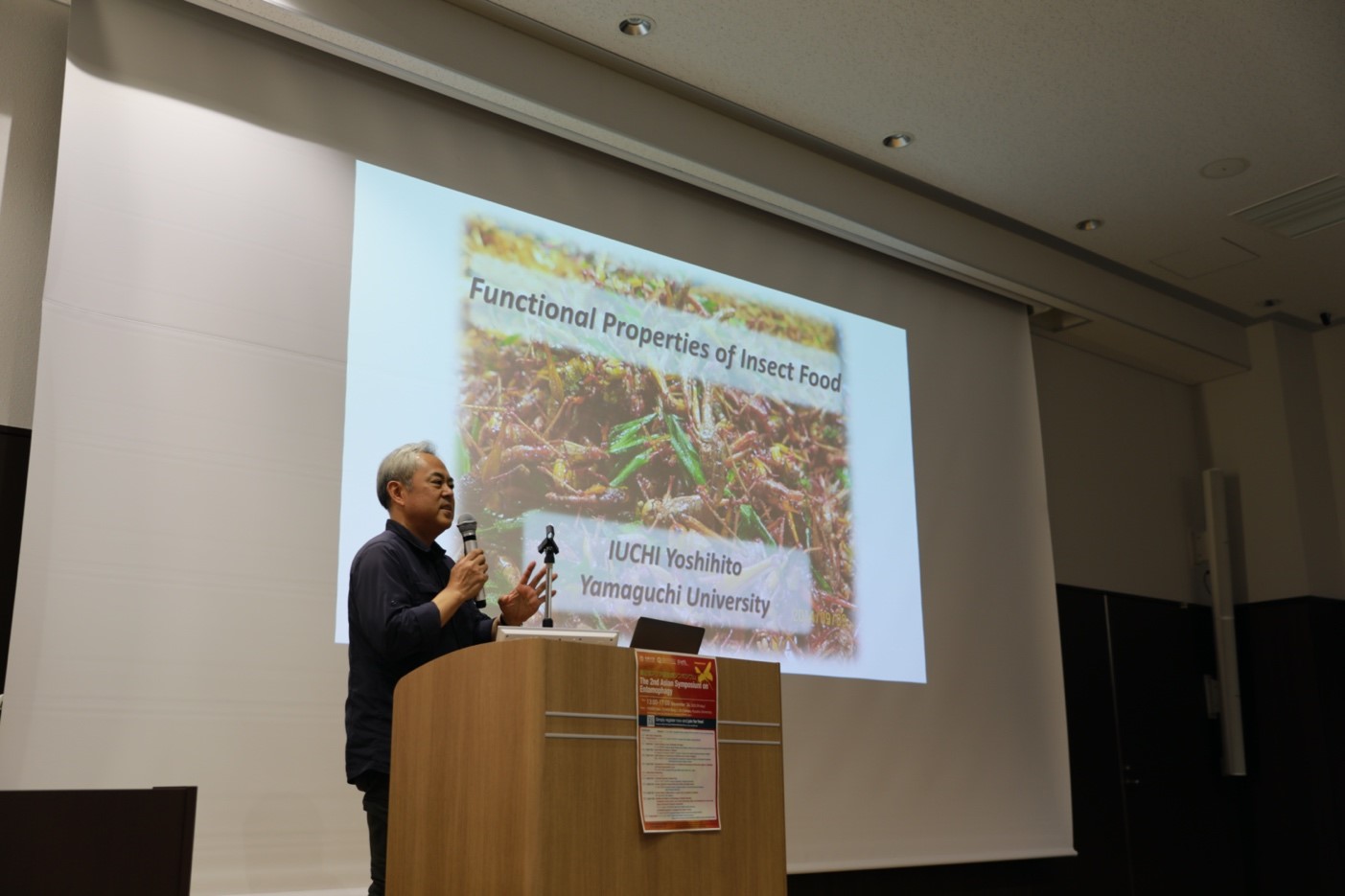 写真7. 山口大学農学部の井内良仁教授による講演