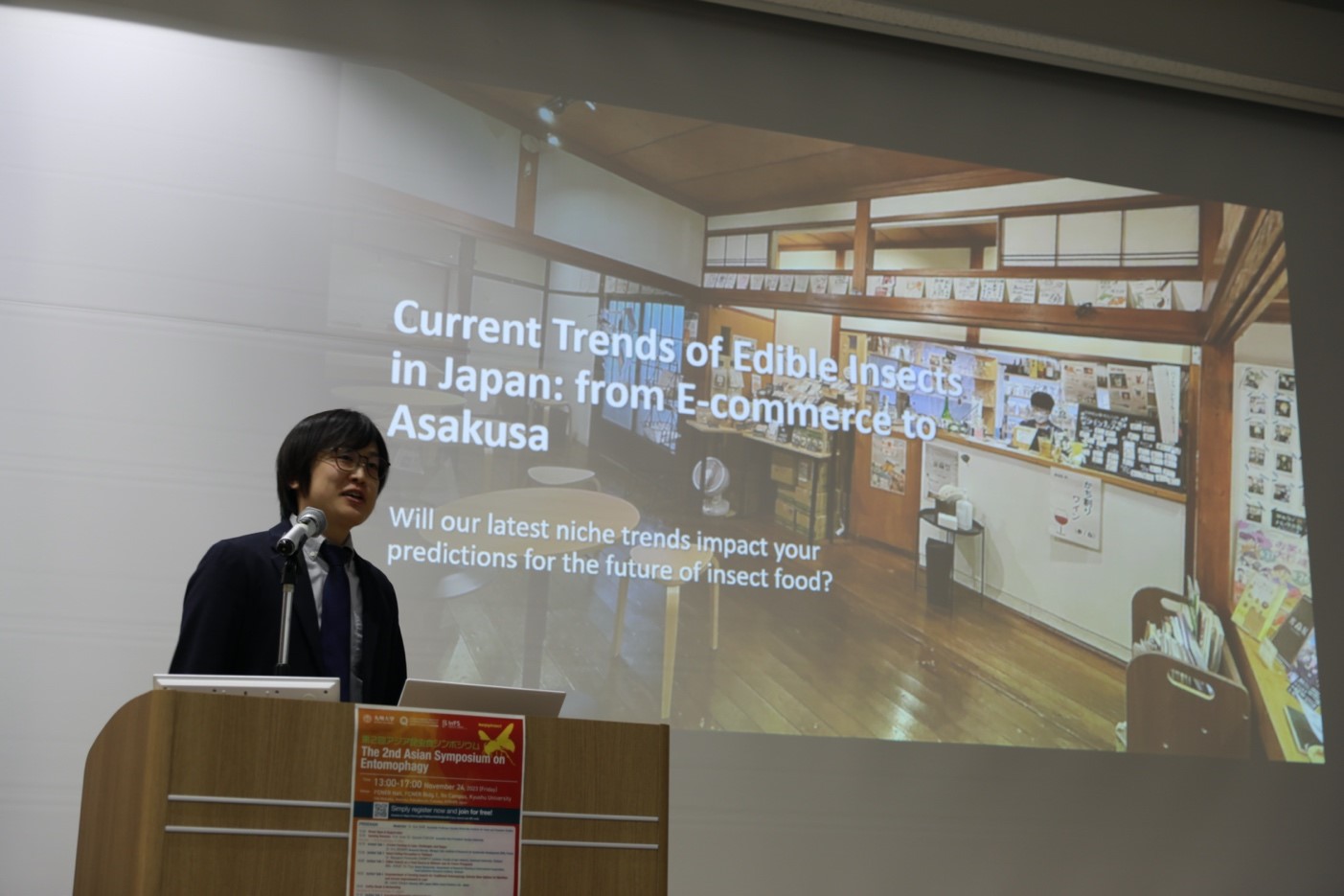 写真9. TAKEO株式会社の齋藤健生代表取締役による講演