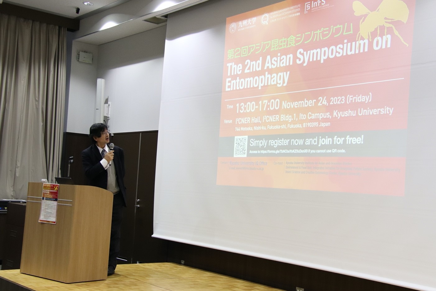 写真12. 九州大学副学長，アジア・オセアニア研究教育機構副機構長の原田明教授による閉会挨拶