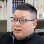 杉谷和哉 岩手県立大学