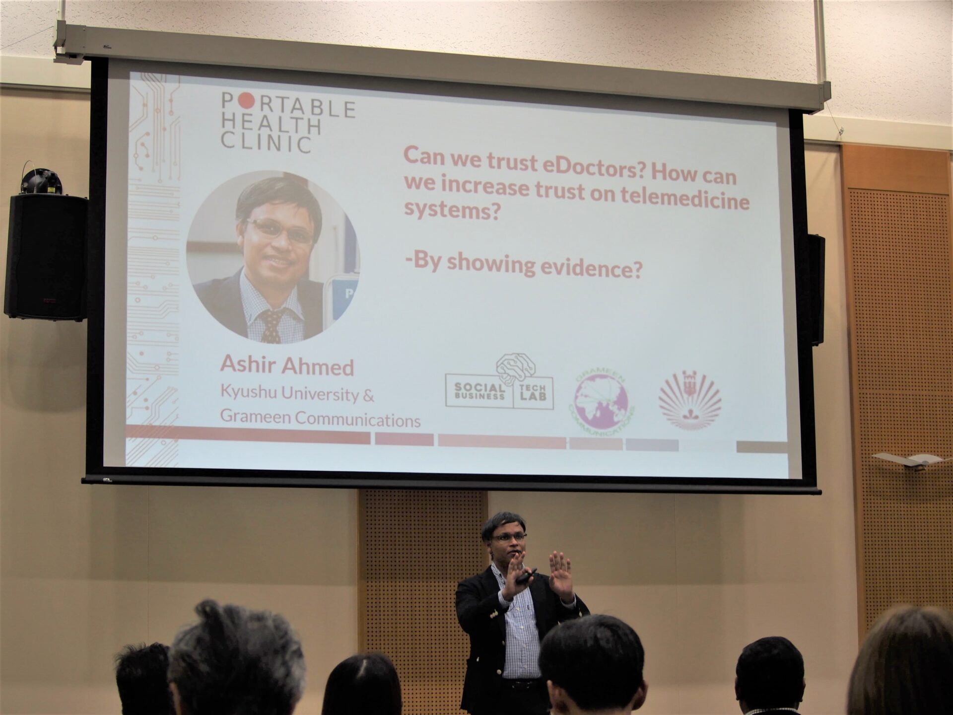 講演者: アシル　アハメッド准教授