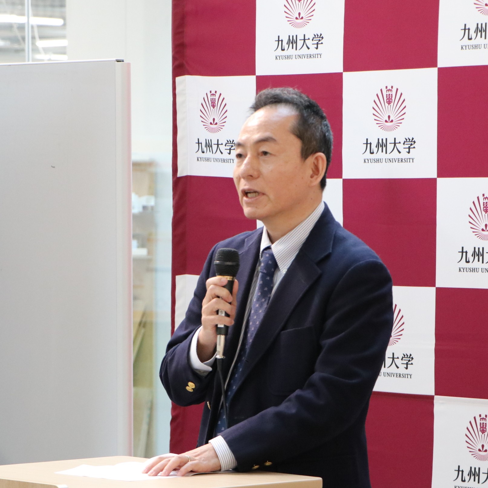 荒殿　誠副機構長