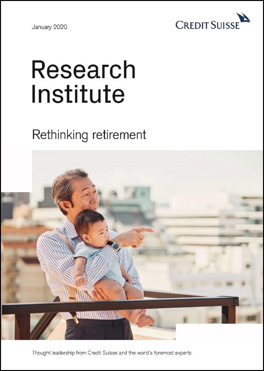 クレディ・スイス銀行研究所の国際研究プロジェクト報告書表紙イメージ