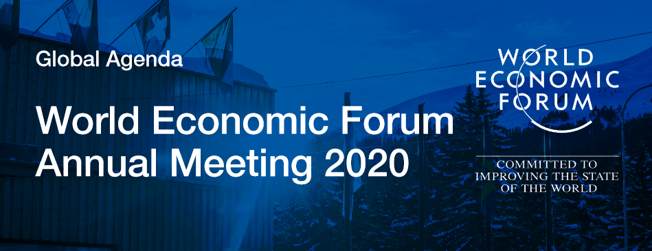 世界経済フォーラム2020年度年次集会のデジタル・イメージ