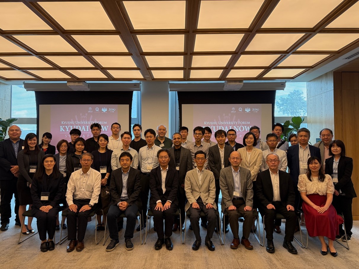 KYUDAI NOW Singapore 閉会後の集合写真（2025年2月25日）