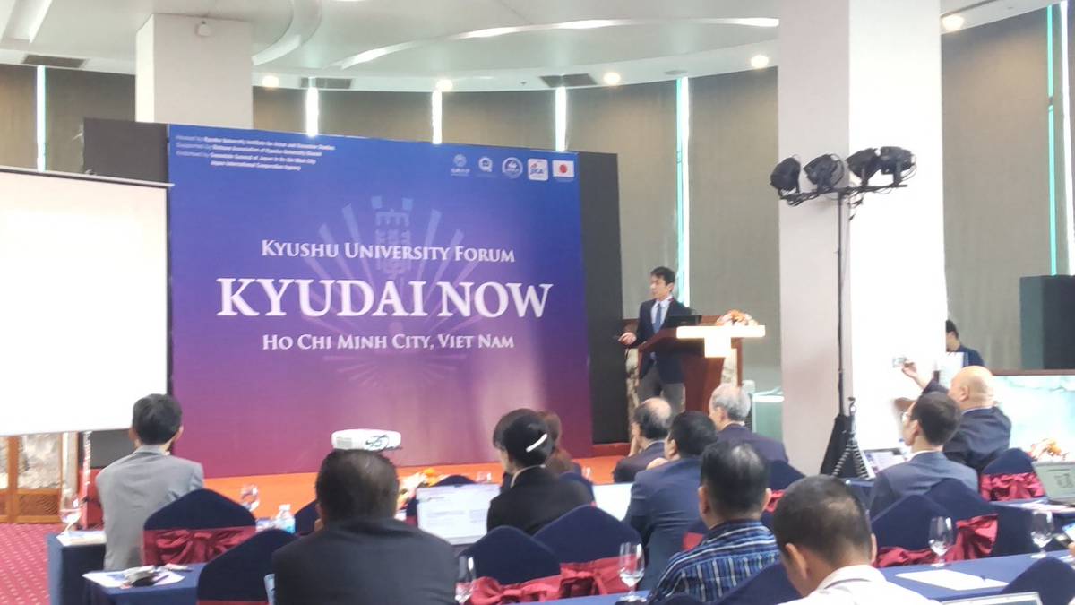 フォーラム会場の様子