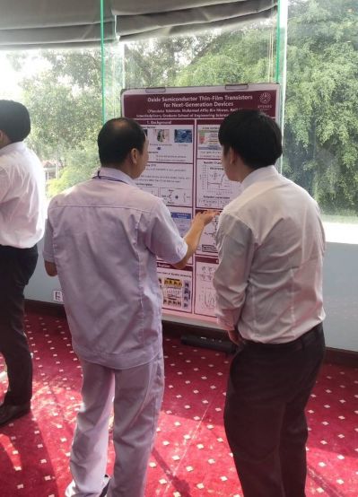学生による研究発表