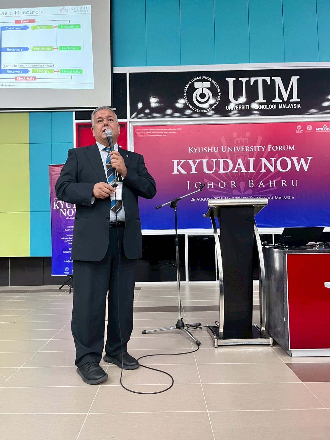 フォーラム会場での発表