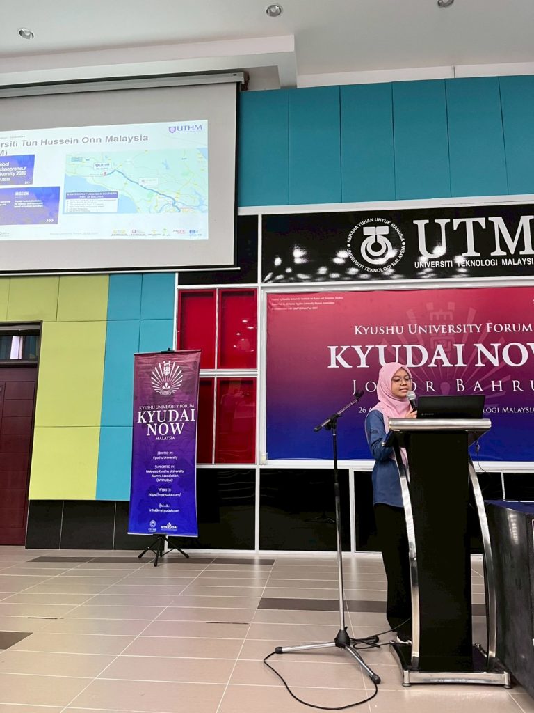 フォーラム会場での発表（九州大学の海外同窓生）