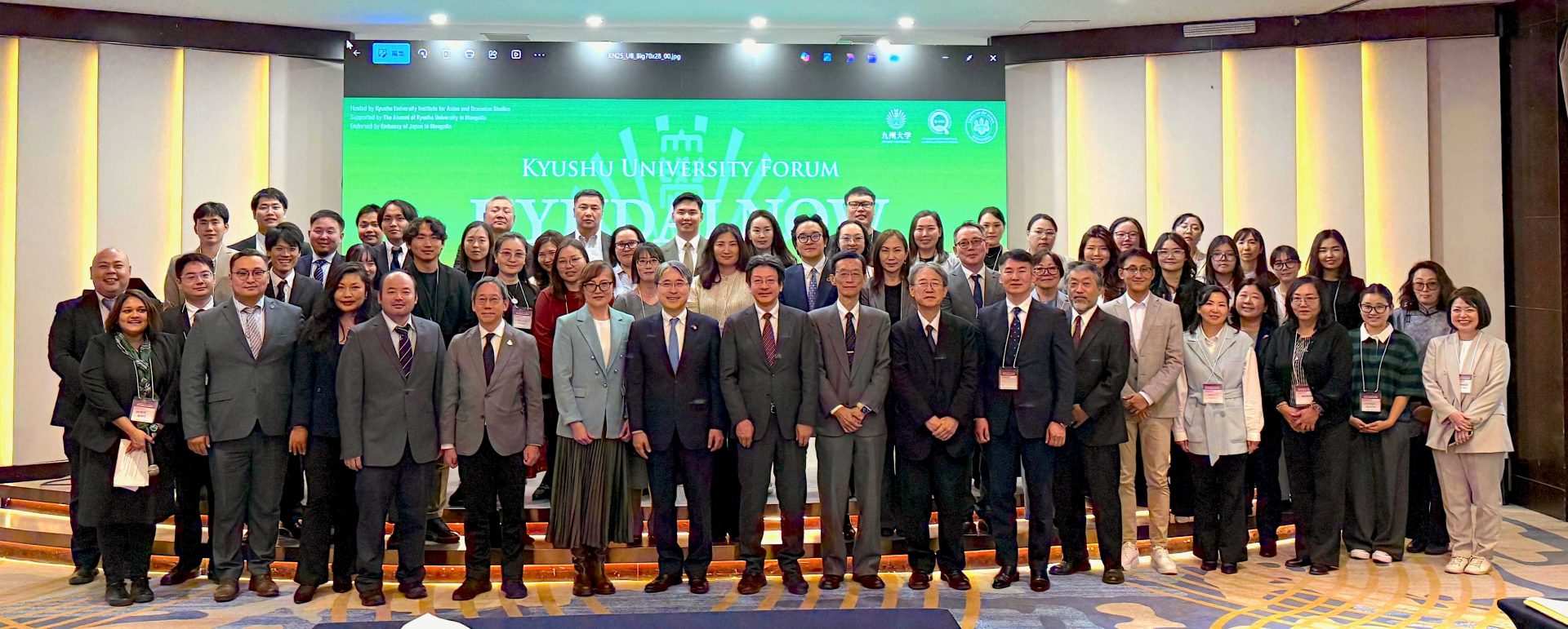 KYUDAI NOWフォーラムの集合写真