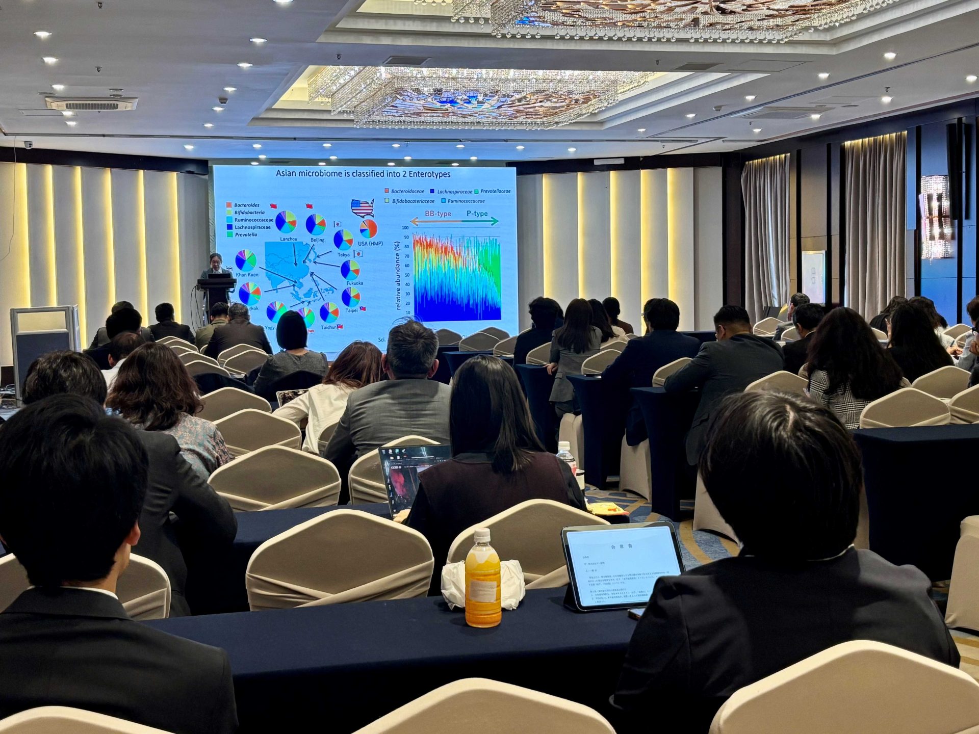 フォーラム会場の様子（中山教授）