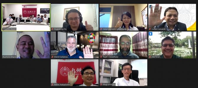 Online Seminar at Kyushu University, Asia Week 2020, 