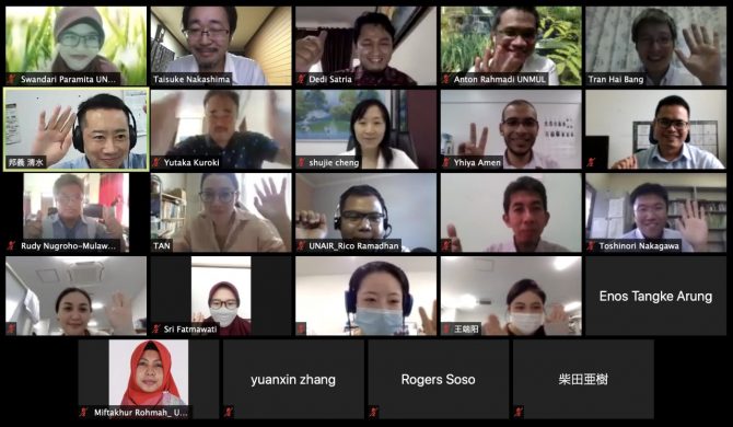 The 2nd Asian Natural Product Conference（Resource Recycling Cluster）