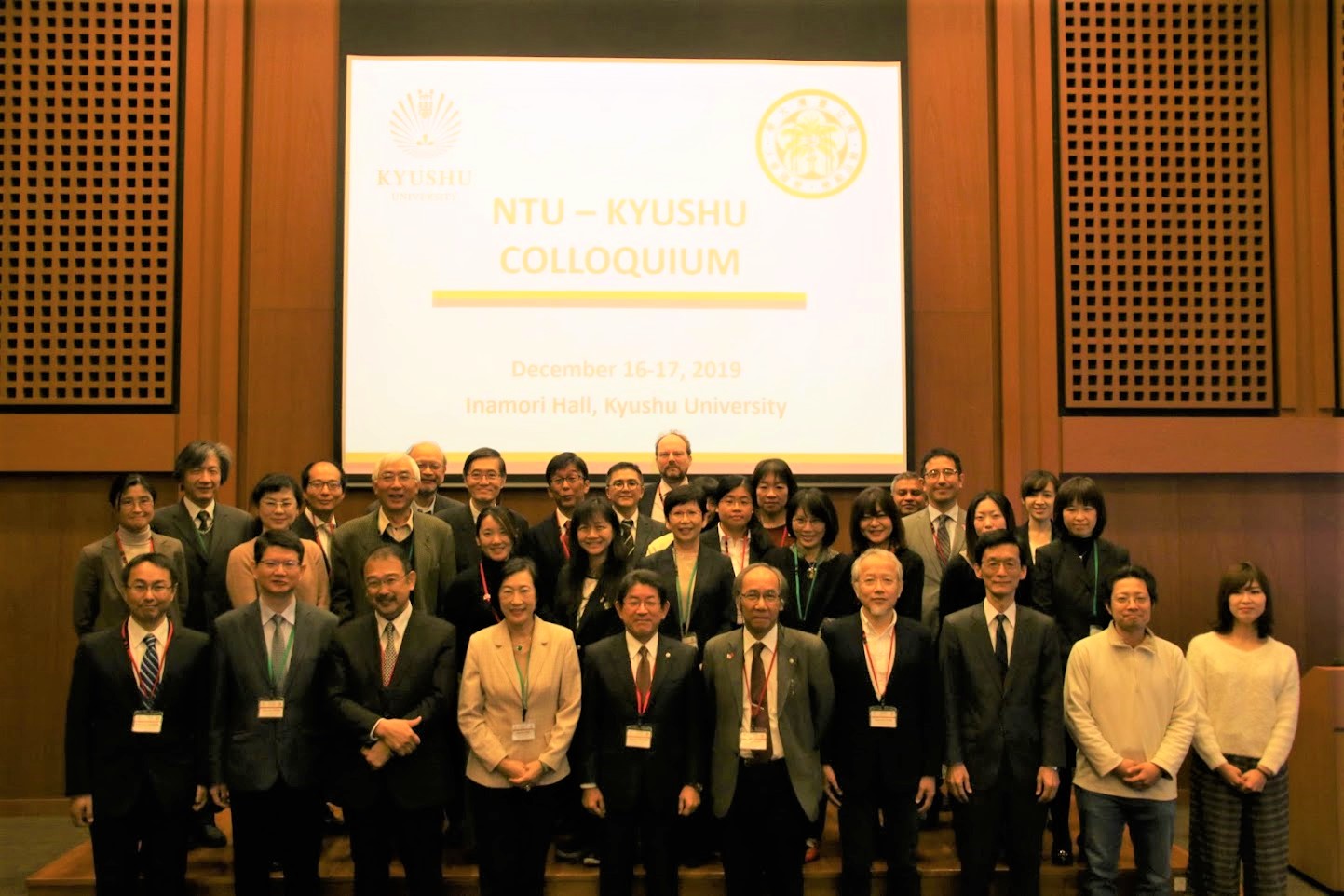 Colloquium with NTU, Cultural Variation Cluster, Urban Cluster and Medicine and Health Cluster joined, explores areas for deeper cooperation