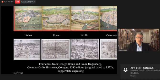 The international online symposium “Beyond the Southern Barbarians: Repositioning Japan in the First Global Age” was held. (Cultural Variation Cluster)