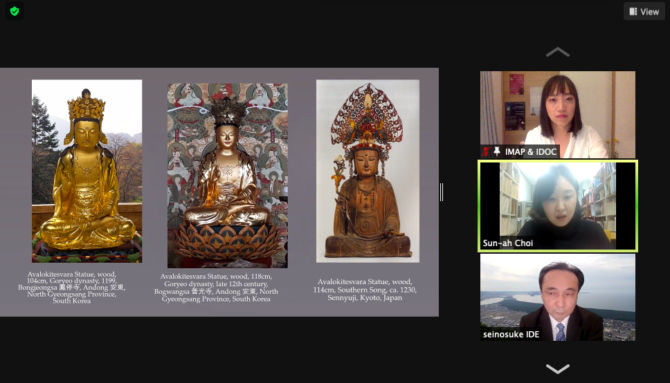 Kyushu University Young Scholar Symposium 