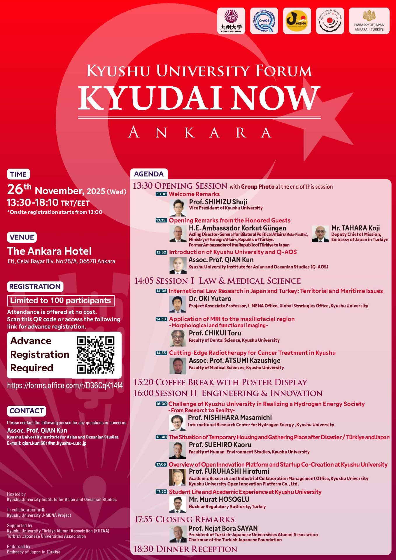 九州大学フォーラム「KYUDAI NOW Ankara」：トルコ初開催