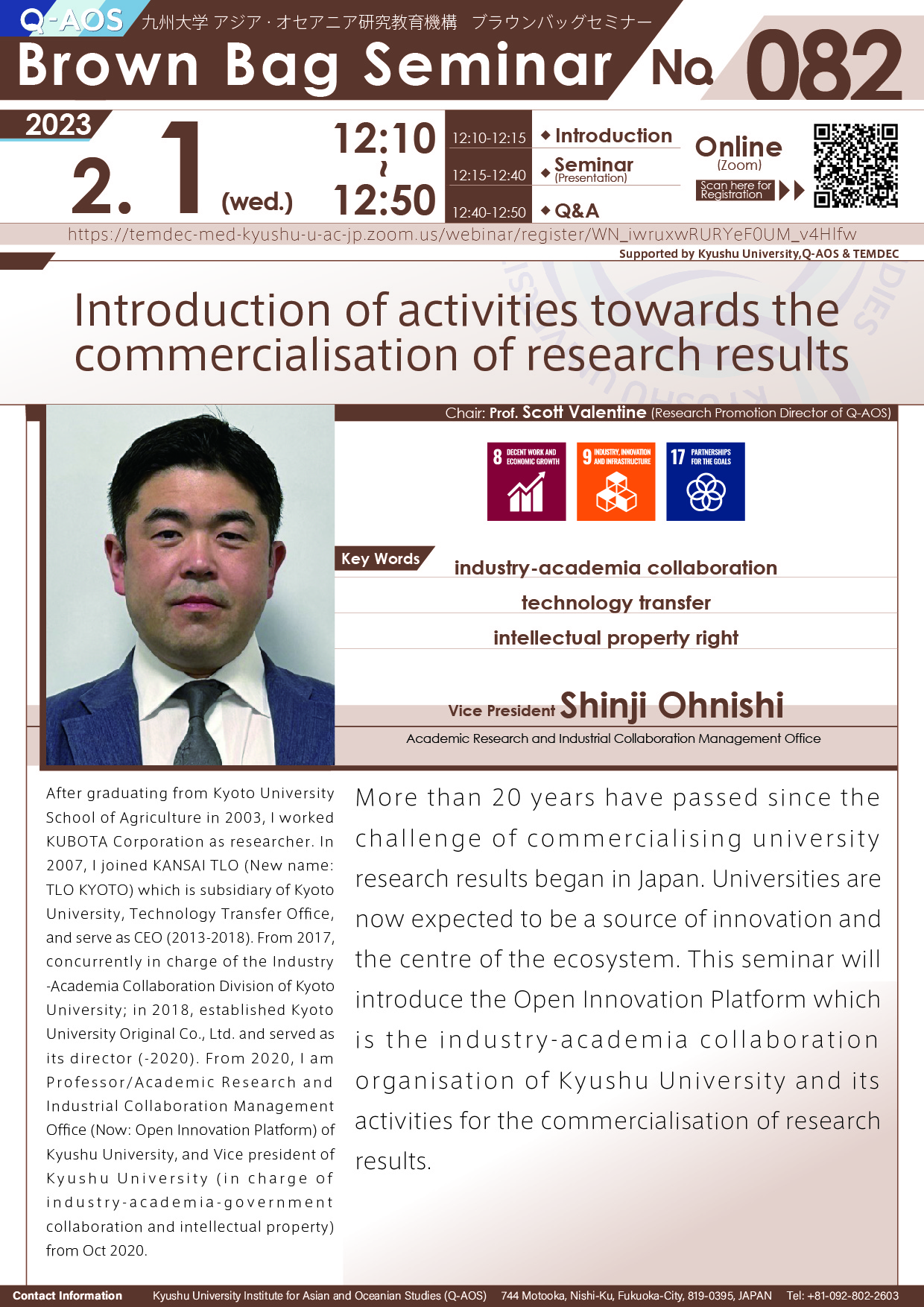 Q-AOS Brown Bag Seminar Series The 82th Seminar 