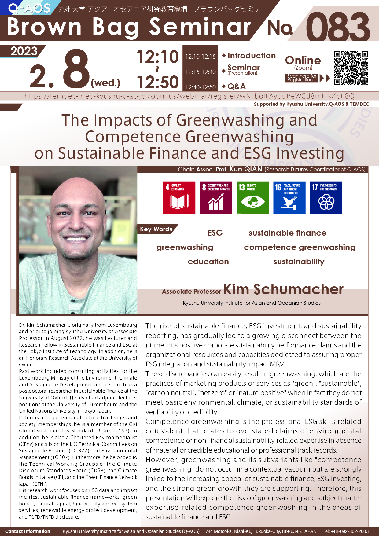 Q-AOS Brown Bag Seminar Series The 83th Seminar 