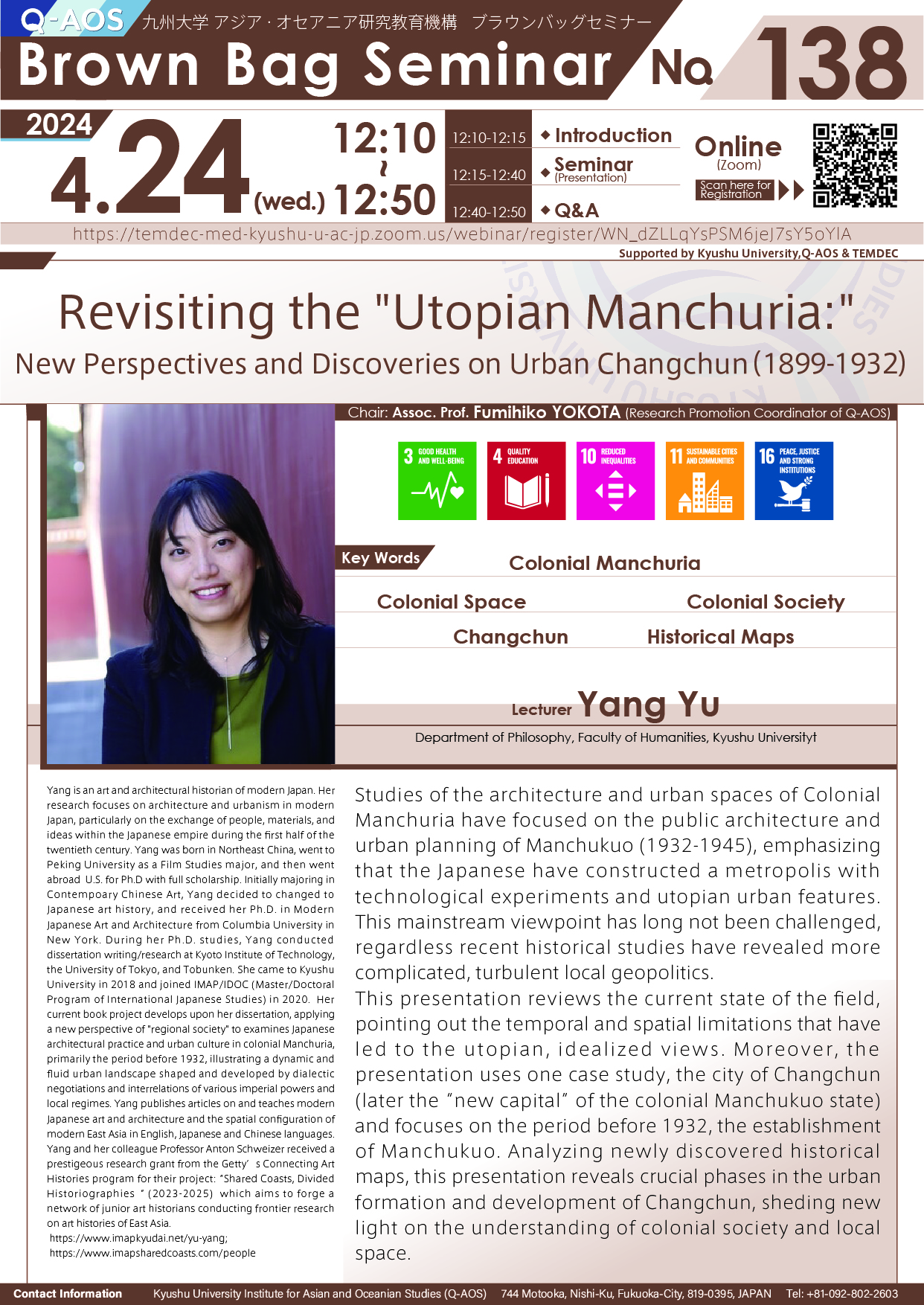 Q-AOS Brown Bag Seminar Series The 138th Seminar “Revisiting the 