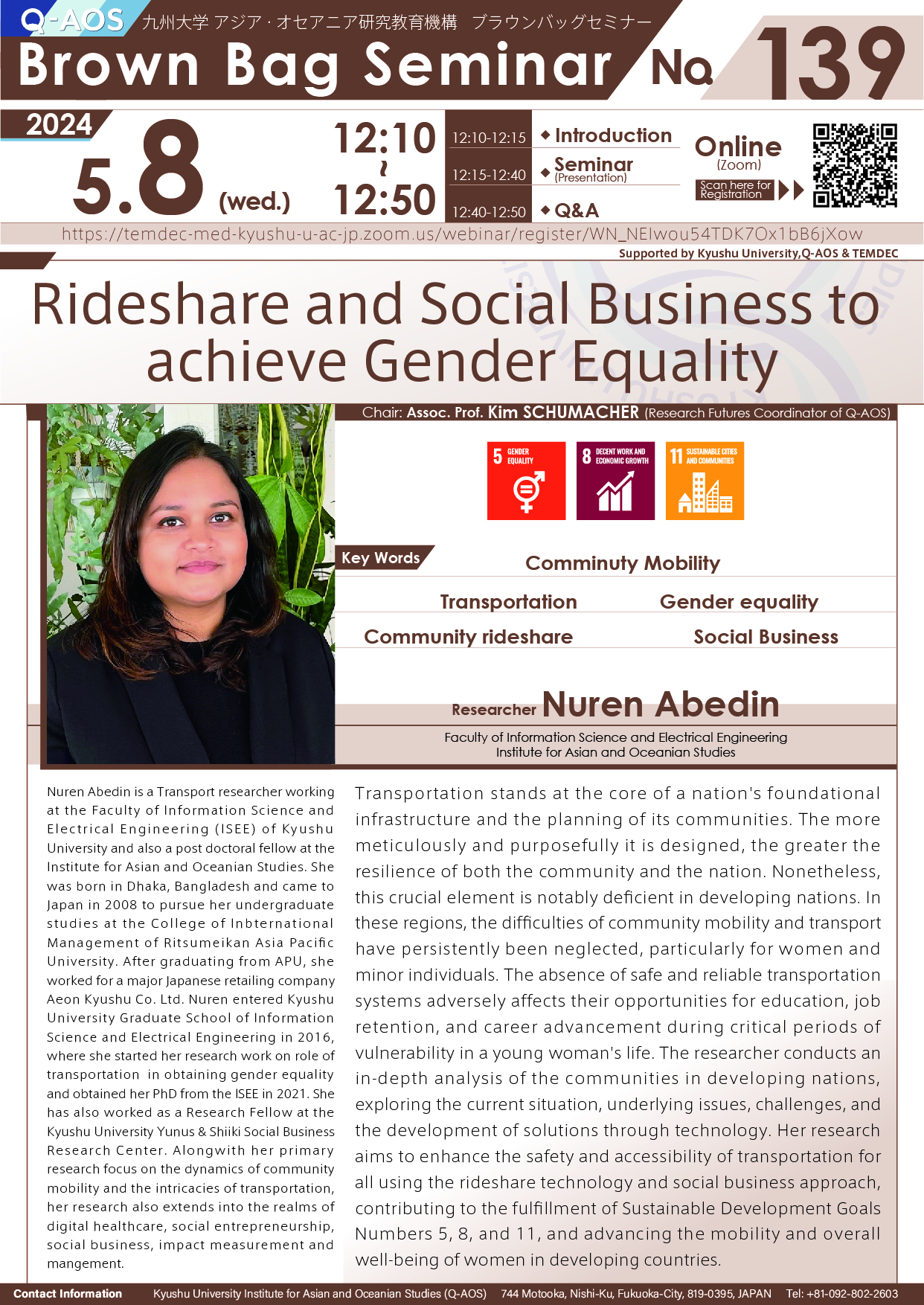 Q-AOS Brown Bag Seminar Series The 139th Seminar “Rideshare and Social Business to achieve Gender Equality”