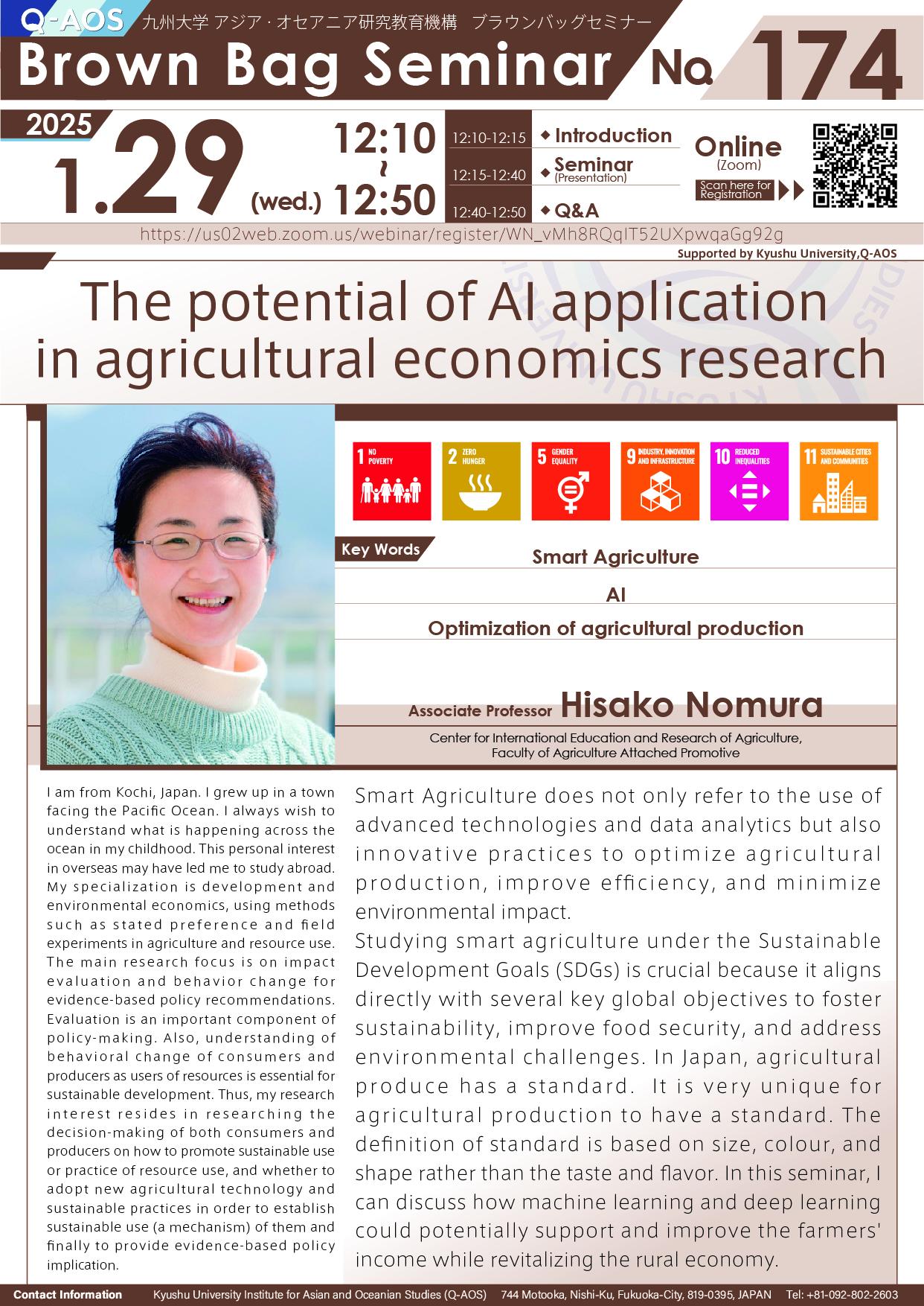 Q-AOS Brown Bag Seminar Series The 174th Seminar “The potential of AI application in agricultural economics research”