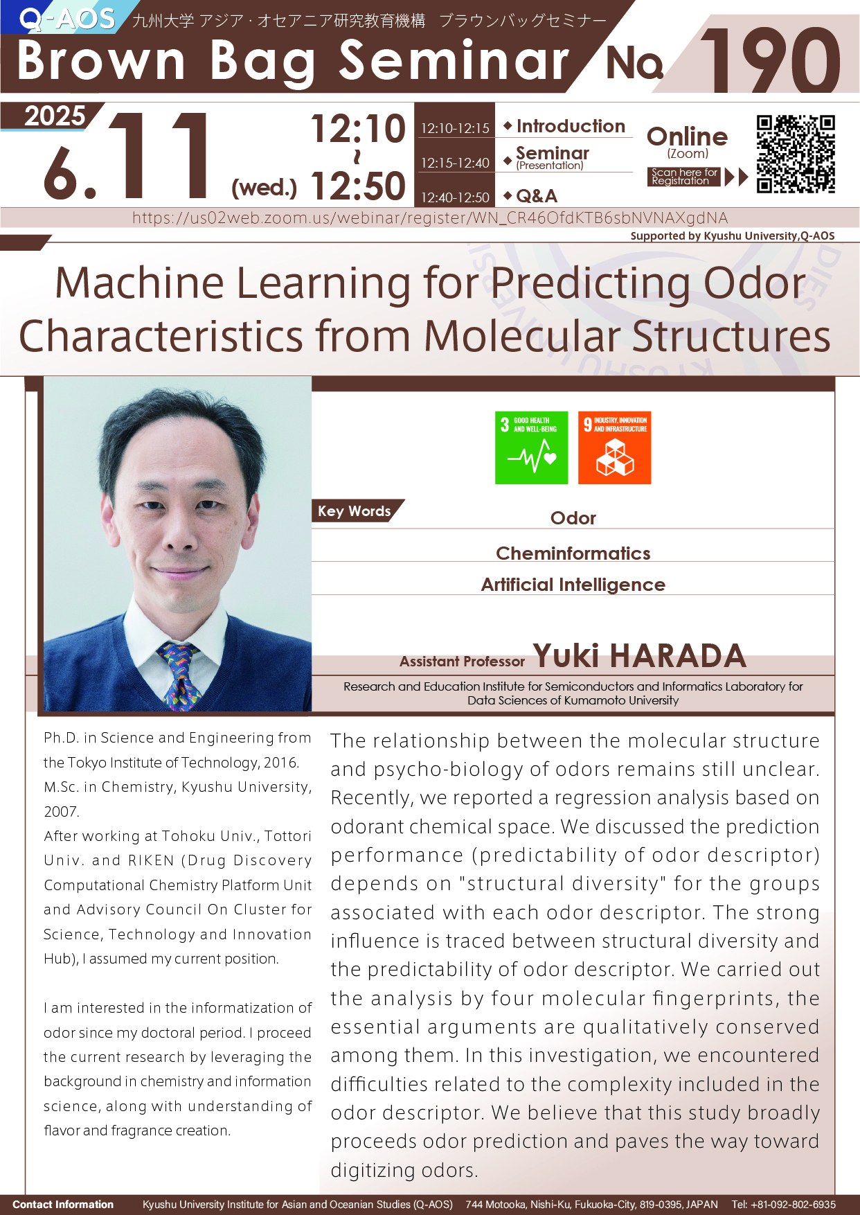 Q-AOS Brown Bag Seminar Series The 190th Seminar “Machine Learning for Predicting Odor Characteristics from Molecular Structures”