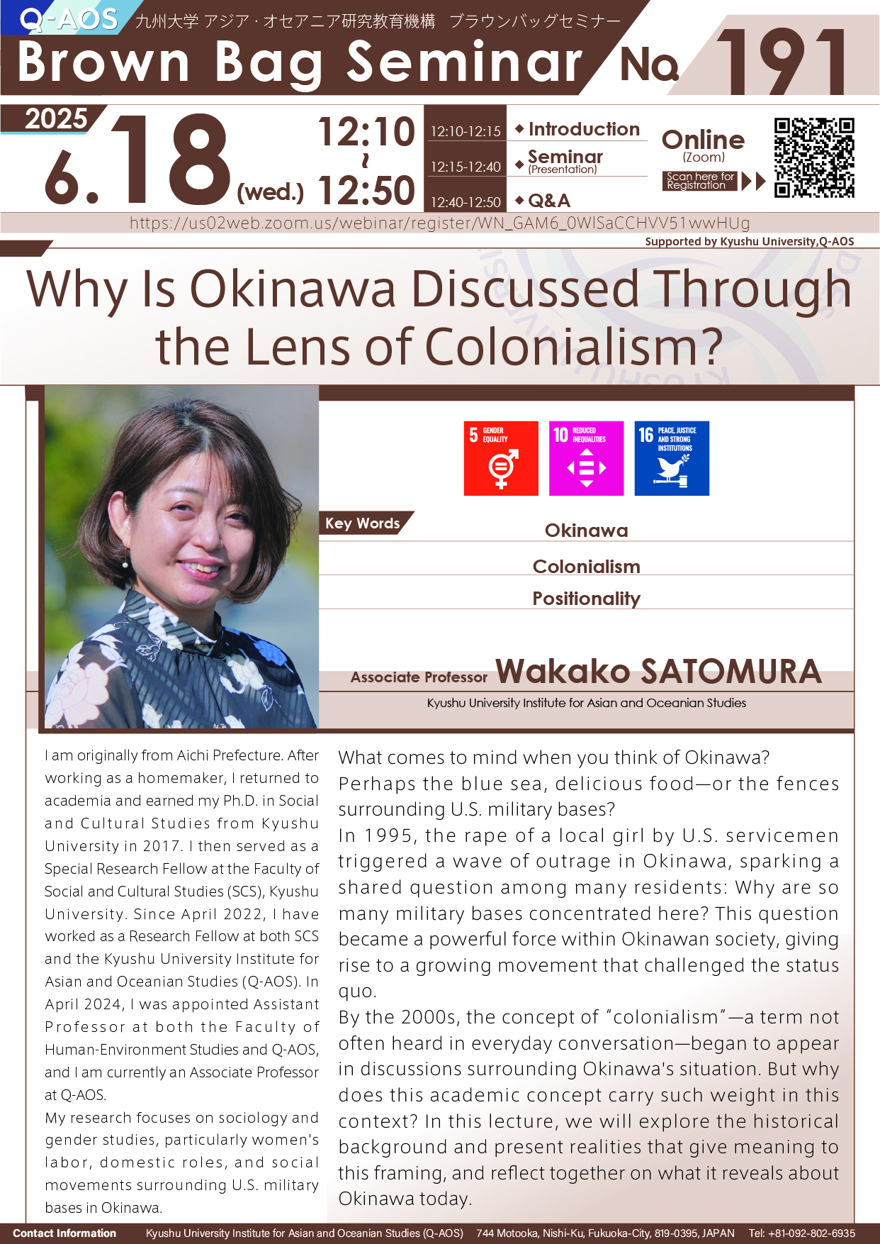 Q-AOS Brown Bag Seminar Series The 191th Seminar “Why Is Okinawa Discussed Through the Lens of Colonialism?”