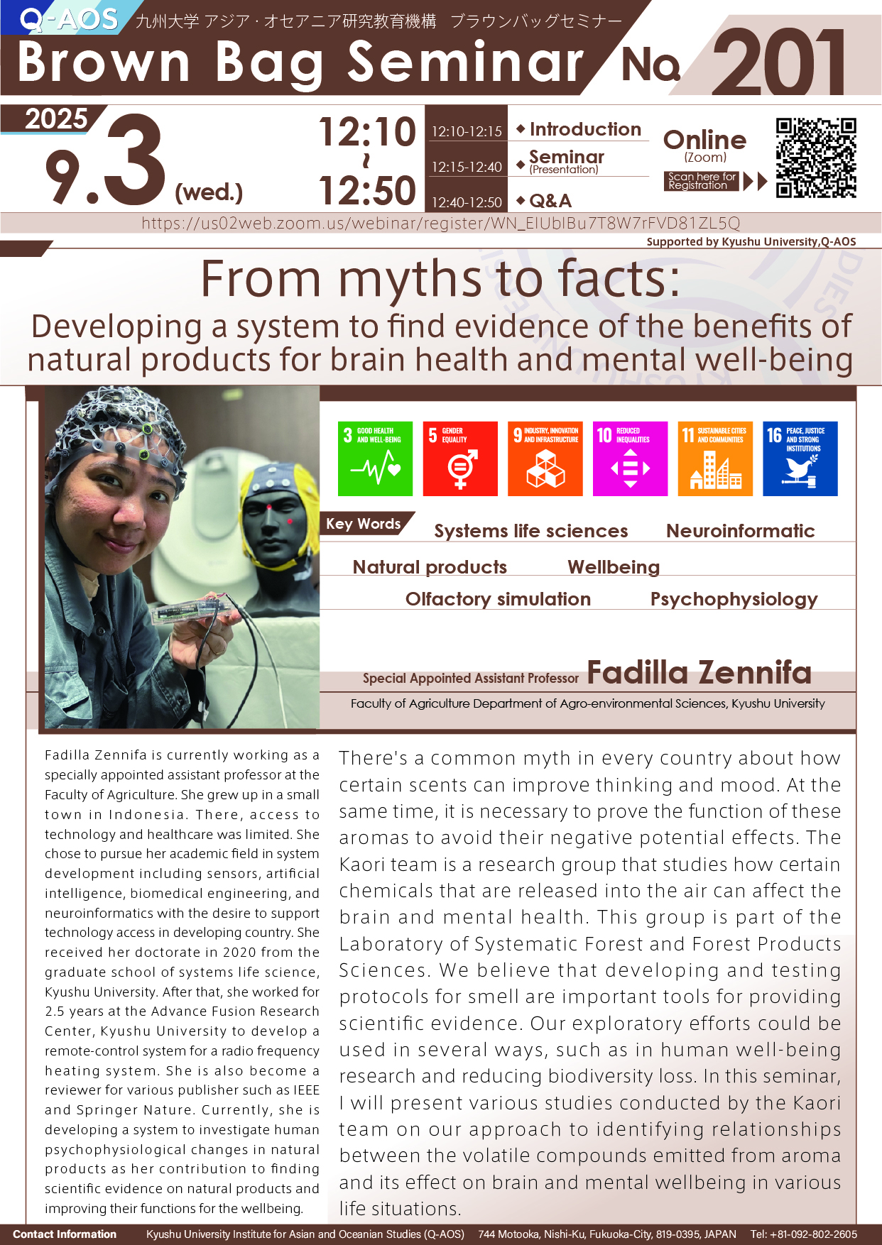 Q-AOS Brown Bag Seminar Series The 201th Seminar “From myths to facts: Developing a system to find evidence of the benefits of natural products for brain health and mental well-being”