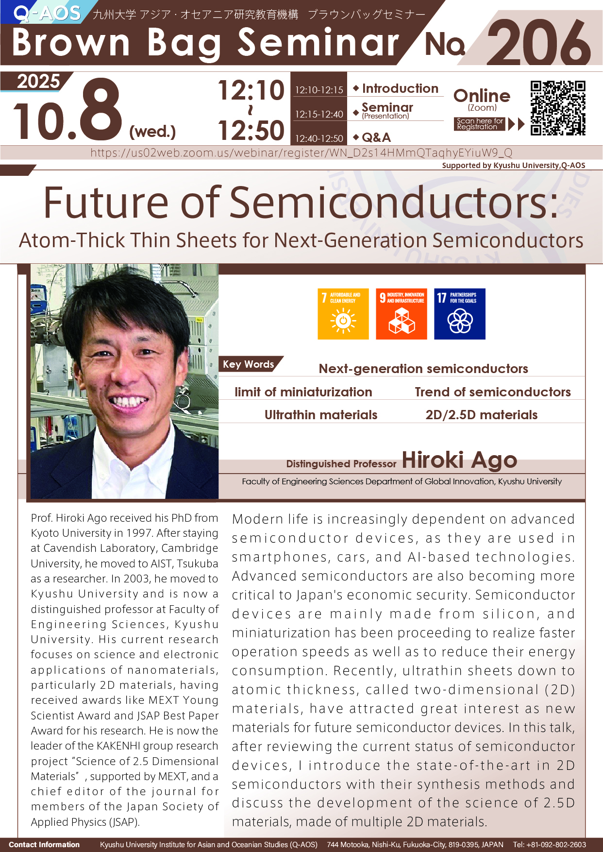 Q-AOS Brown Bag Seminar Series The 206th Seminar “Future of Semiconductors: Atom-Thick Thin Sheets for Next-Generation Semiconductors”