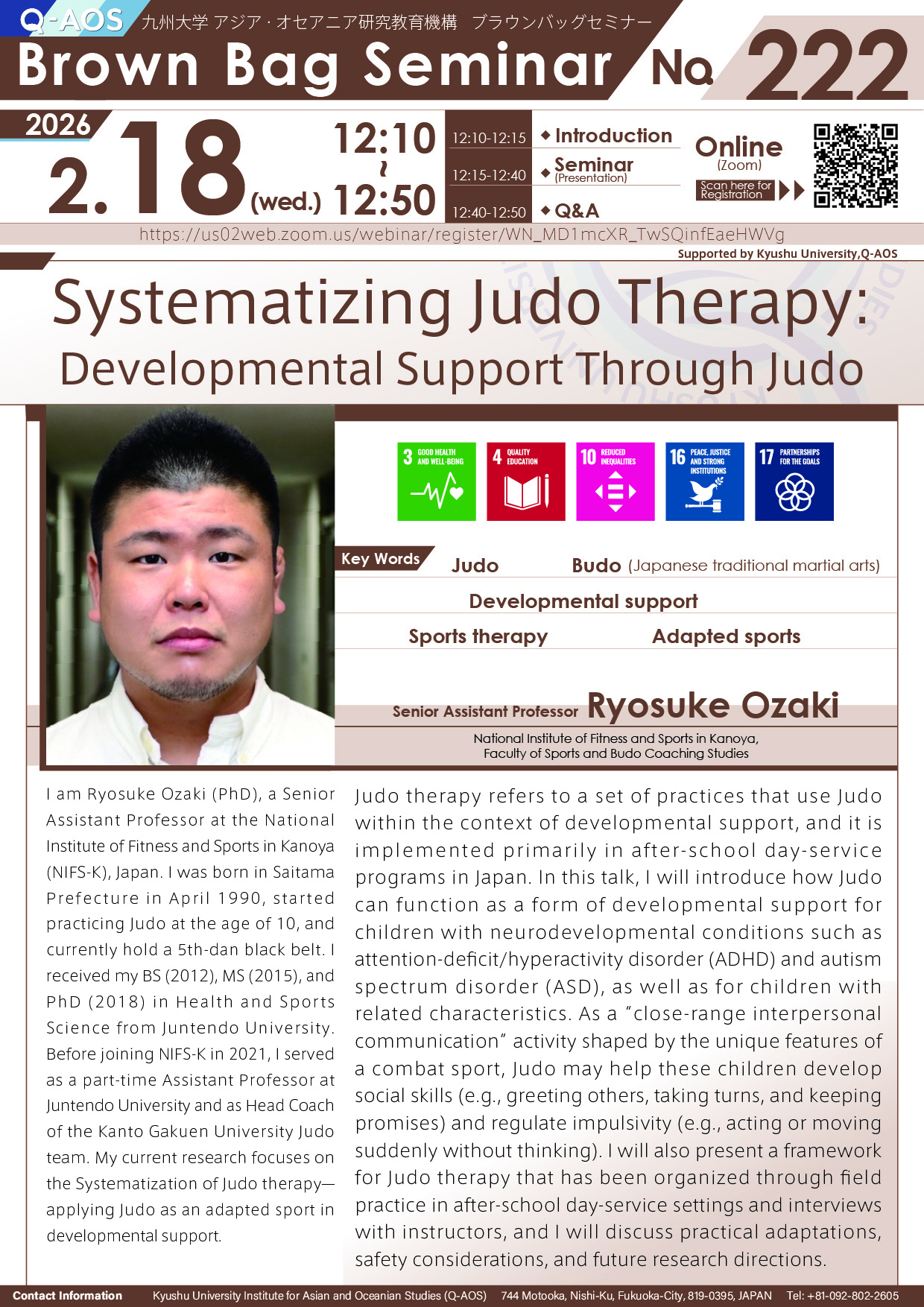 Q-AOS Brown Bag Seminar Series The 222nd Seminar 