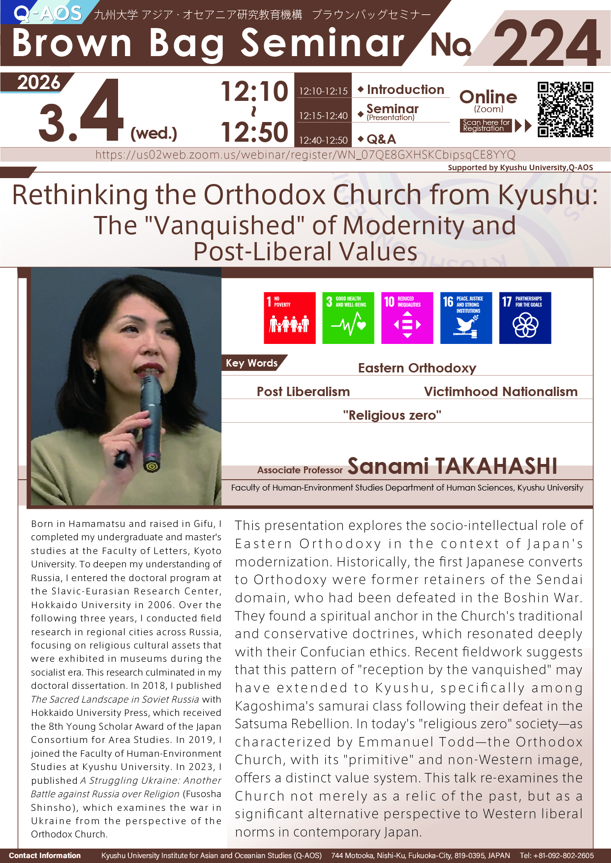 Q-AOS Brown Bag Seminar Series The 224th Seminar 