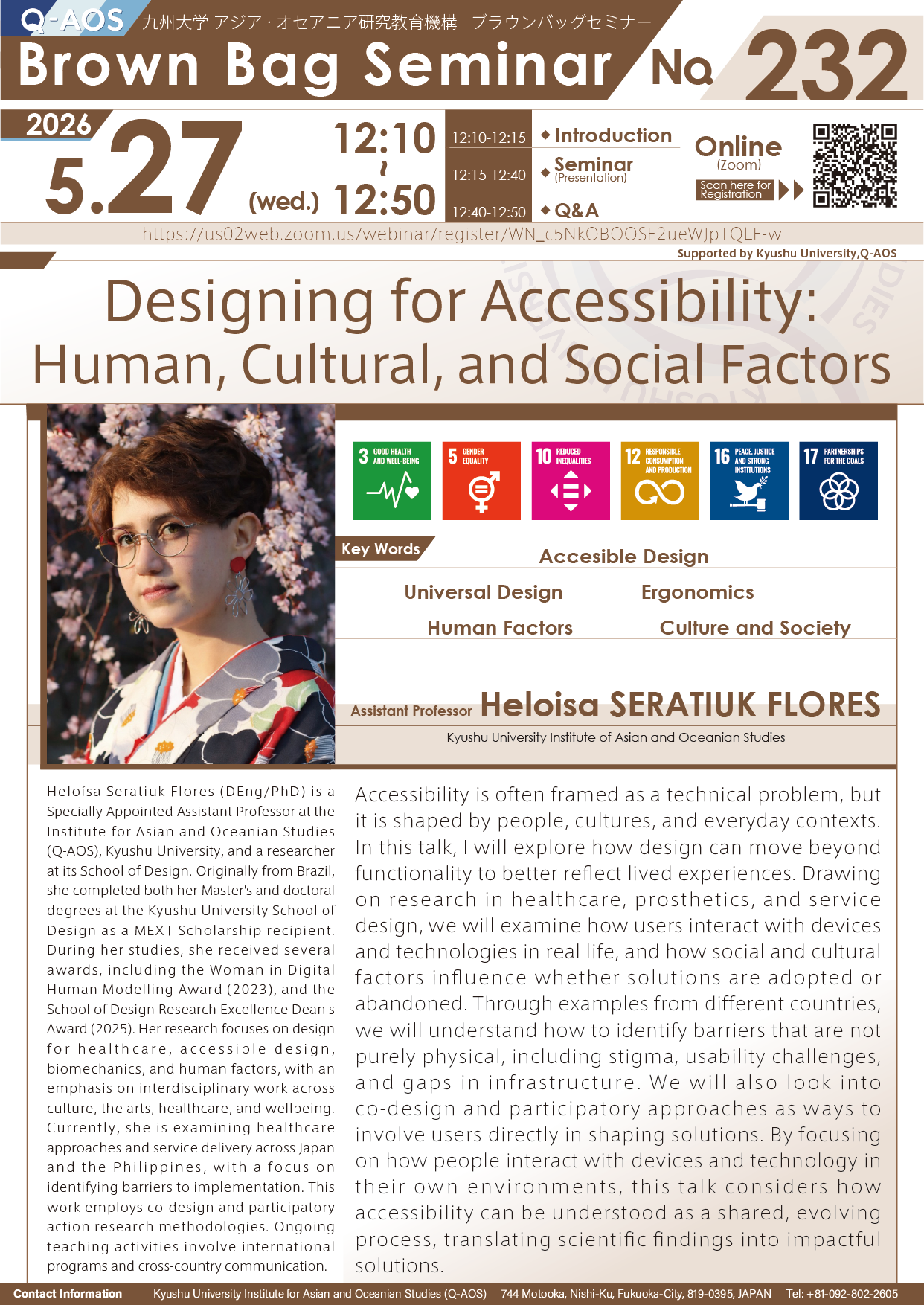 Q-AOS Brown Bag Seminar Series The 232th Seminar 