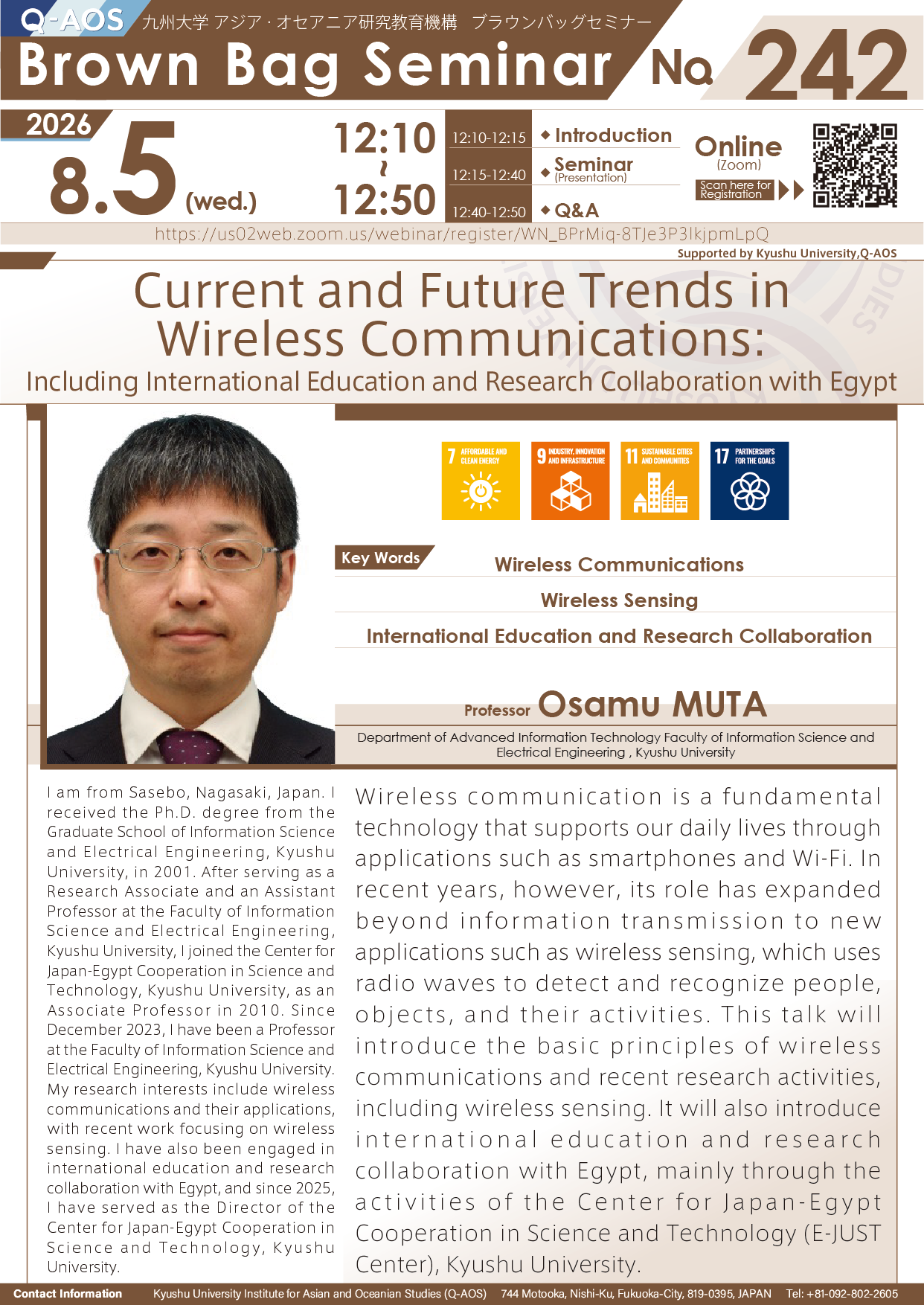 Q-AOS Brown Bag Seminar Series The 242nd Seminar 