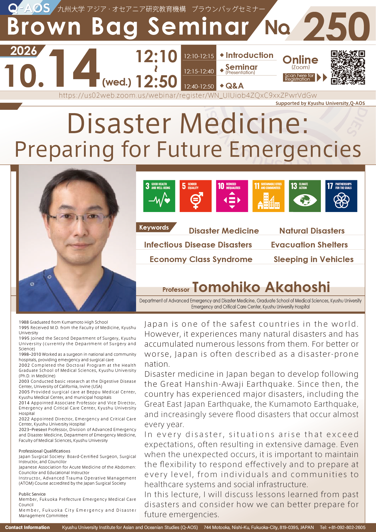 Q-AOS Brown Bag Seminar Series The 250th Seminar “Disaster Medicine: Preparing for Future Emergencies”