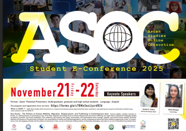 ASOC Student E-Conference 2025 (2025.11.21-22)