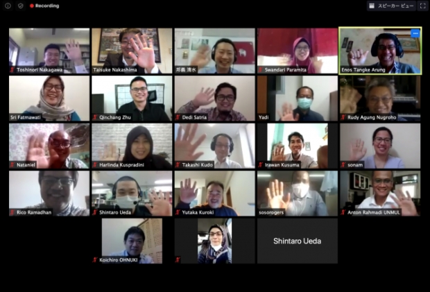 The 1st Asian Natural Product Conference