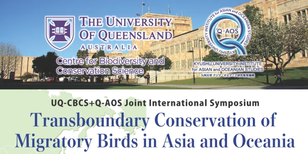 Transboundary Conservation of Migratory Birds in Asia and Oceania