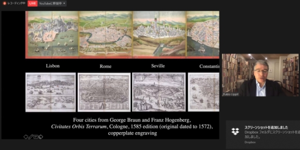 The international online symposium “Beyond the Southern Barbarians: Repositioning Japan in the First Global Age” was held. (Cultural Variation Cluster)